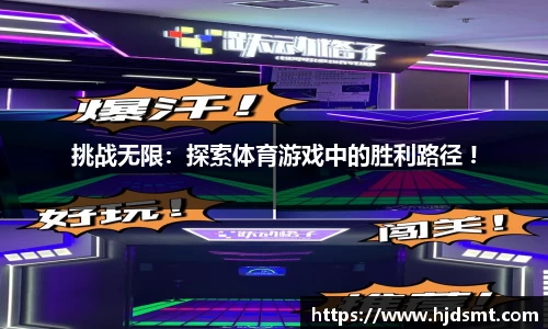 金年会官方网站