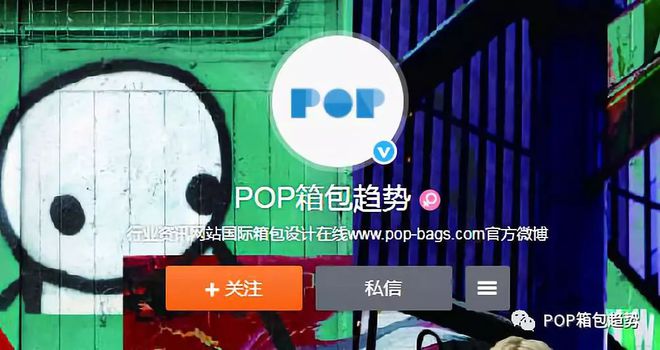 天猫店铺TOP10 2021年7月女包淘宝店铺数据分析(图9)