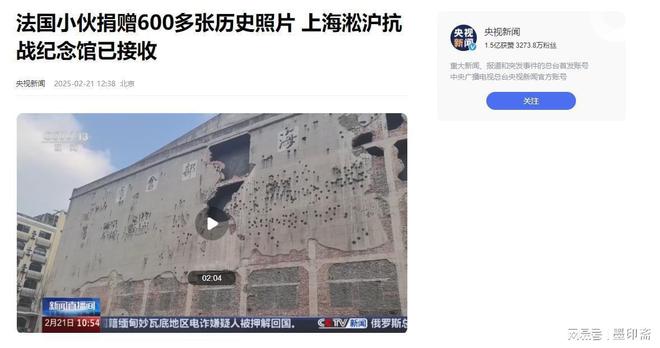 马库斯离开中国没有国瓷礼和青铜剑但赠予的三样礼物更宝贵(图11)