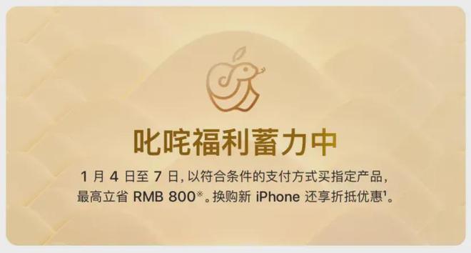 又降了！最高直降1000元(图2)