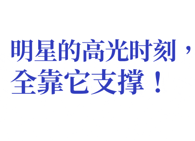 看完林更新的三亚囧途被「新晋顶流」圈粉了(图2)