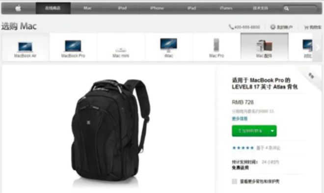 看完林更新的三亚囧途被「新晋顶流」圈粉了(图8)
